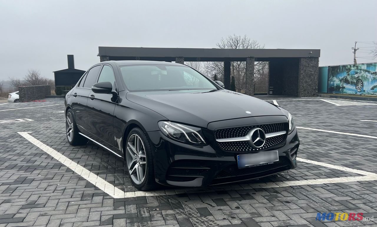 2017' Mercedes-Benz E-Class photo #1