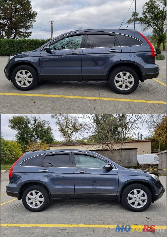 2007' Honda CR-V photo #6