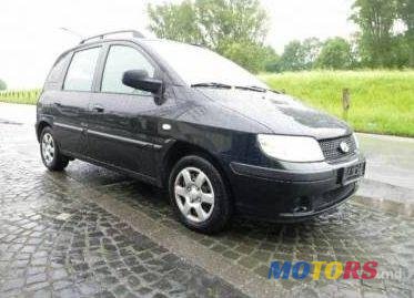 2006' Hyundai Matrix photo #1