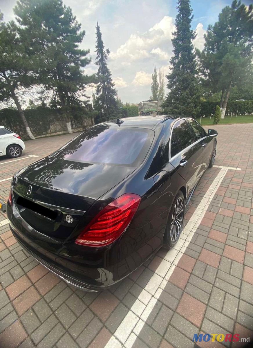 2014' Mercedes-Benz S-Class photo #2