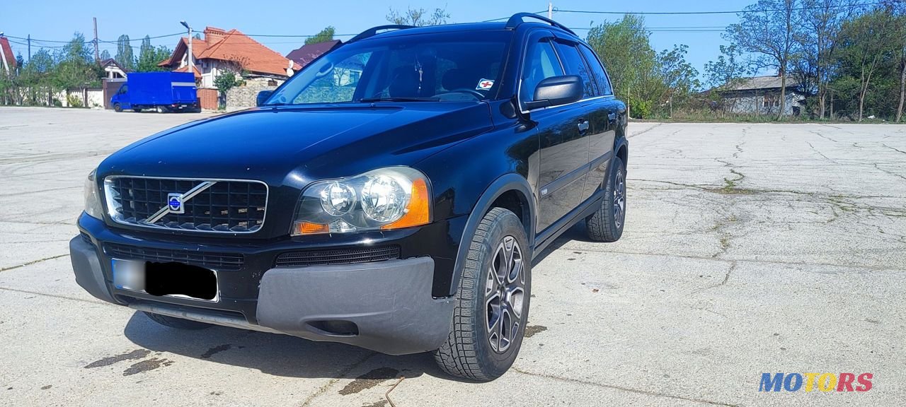 2006' Volvo XC90 photo #1