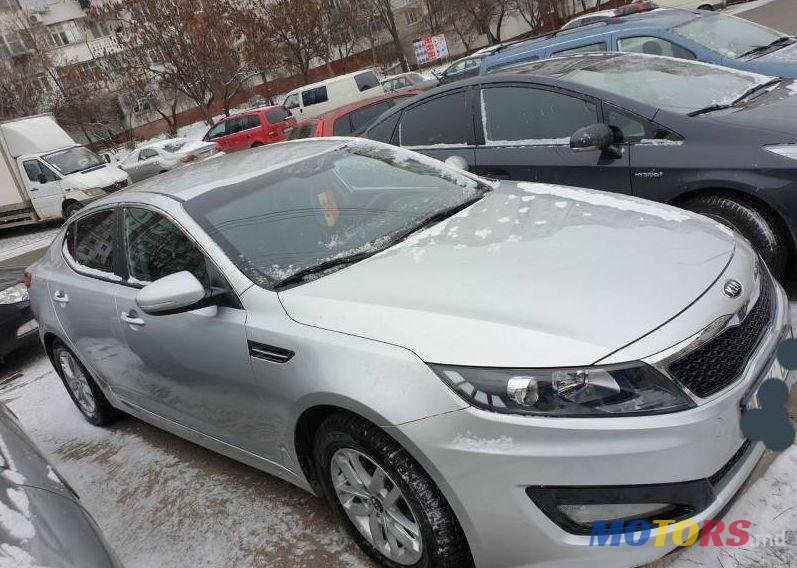2013' Kia Optima photo #1