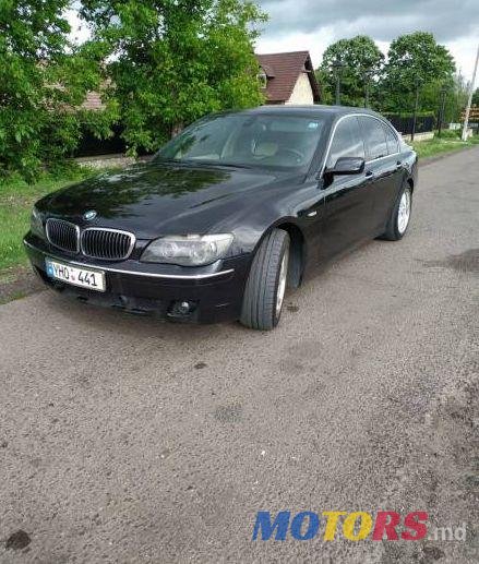 2007' BMW 7 photo #1