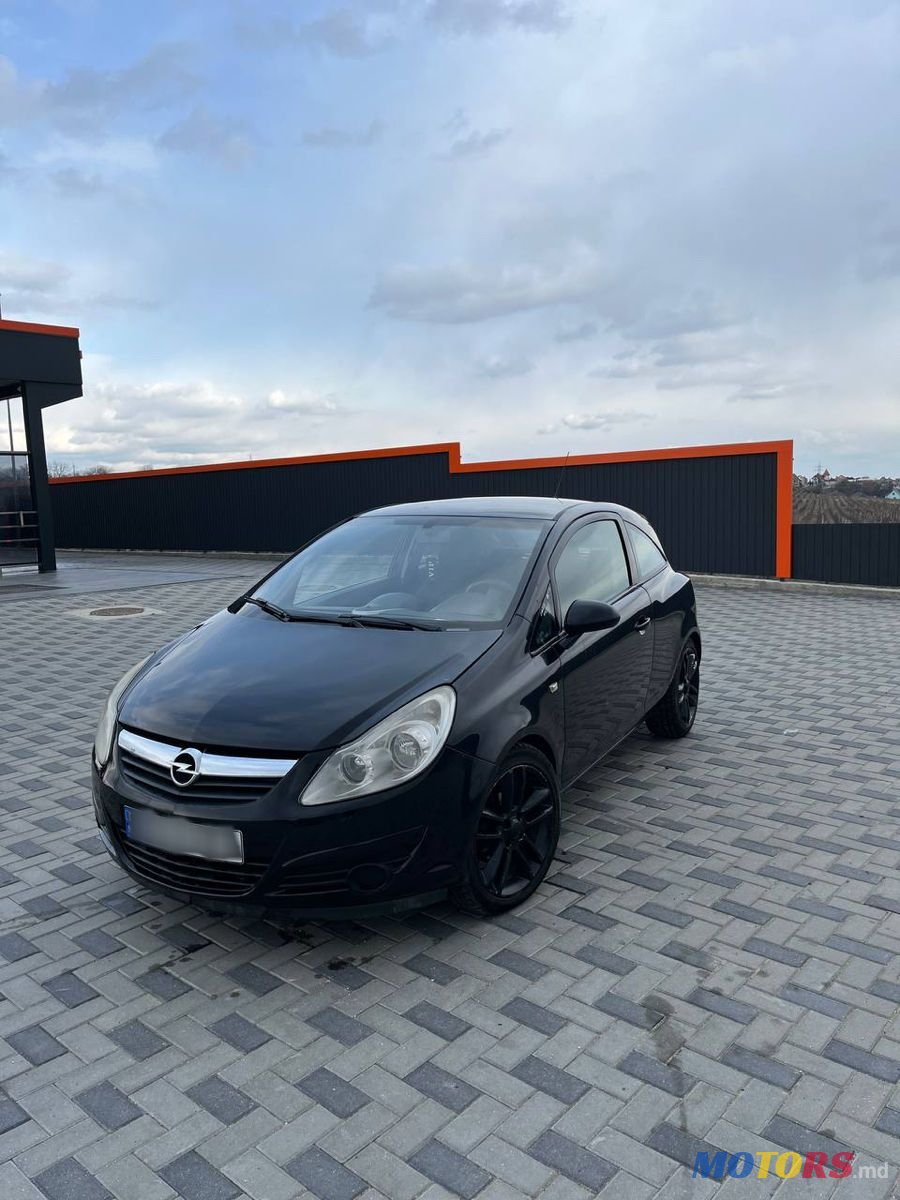 2007' Opel Corsa photo #1