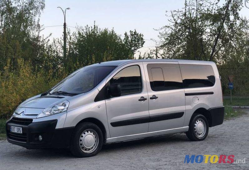 2009' Citroen Jumpy photo #1