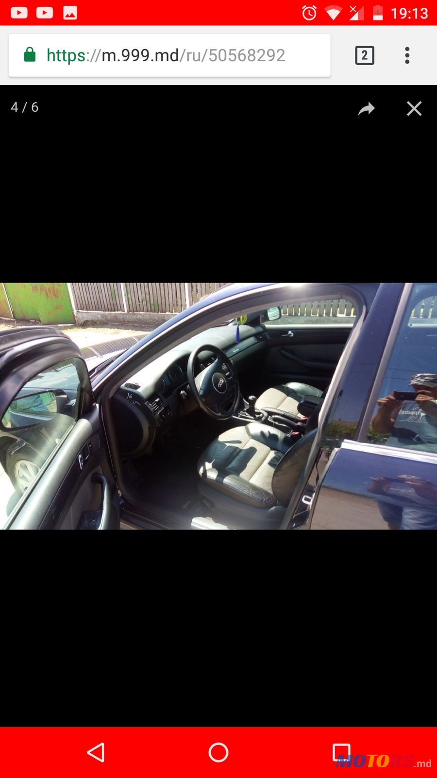 1998' Audi A6 photo #4