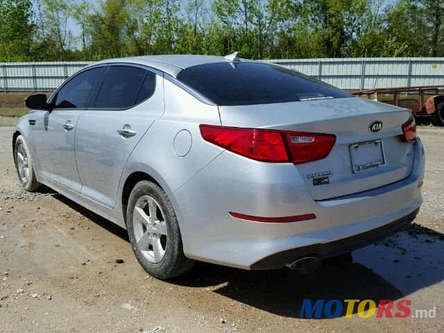 2015' Kia Optima photo #5