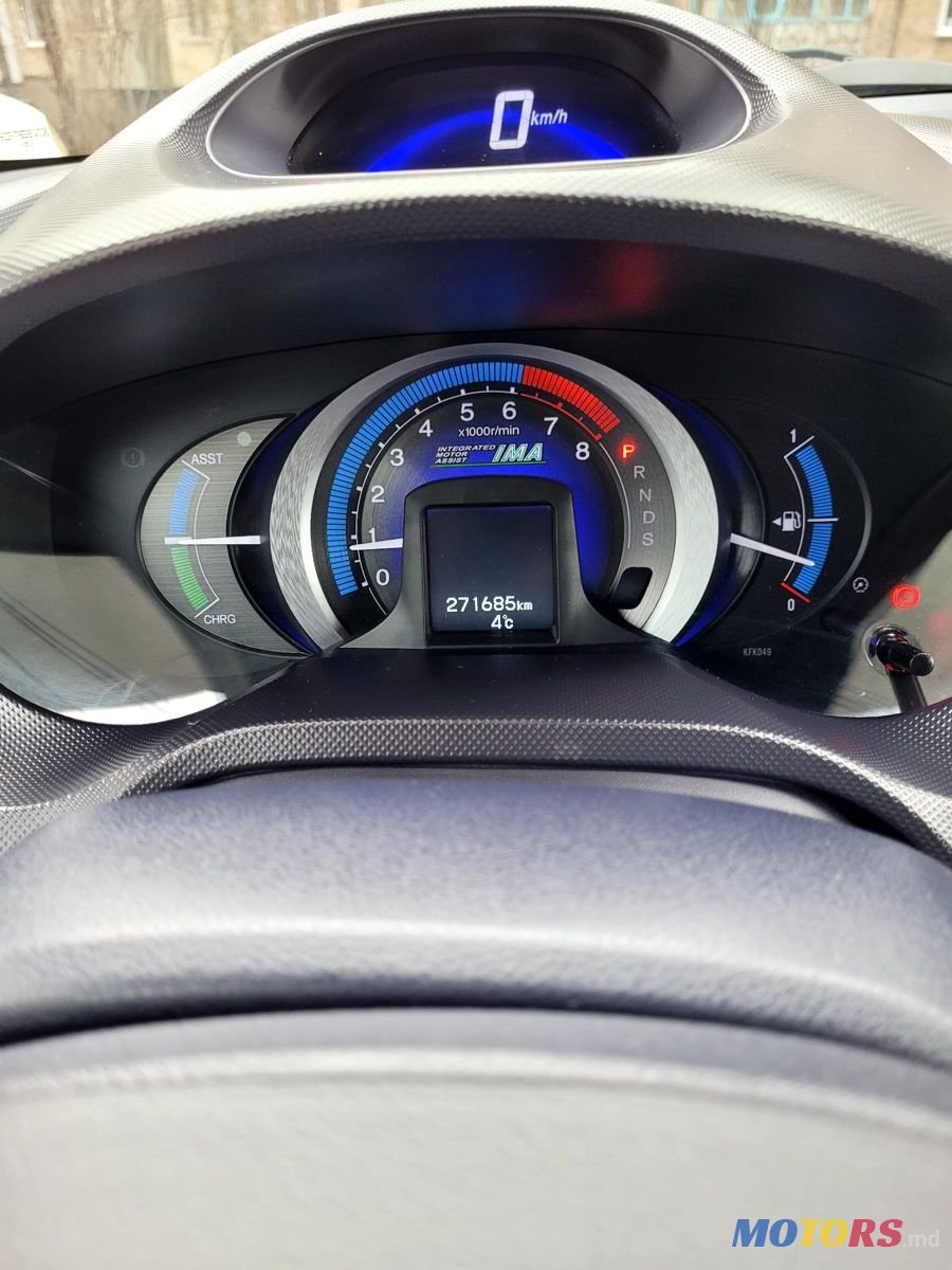 2010' Honda Insight photo #6