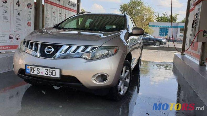 2009' Nissan Murano photo #2