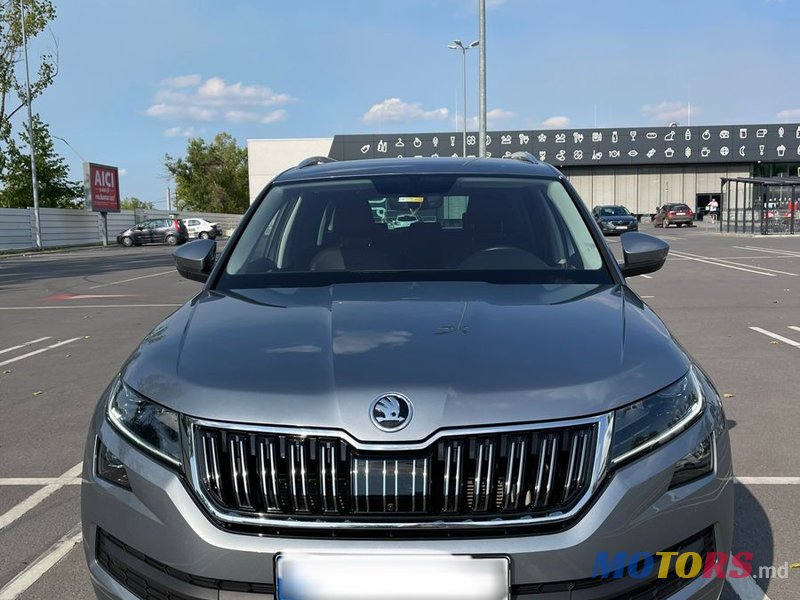 2020' Skoda Kodiaq photo #2