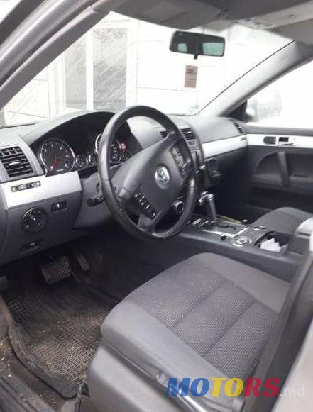 2008' Volkswagen Touareg photo #3