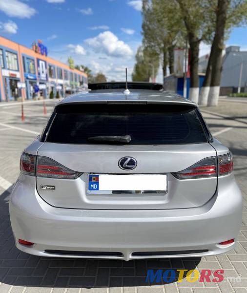 2013' Lexus CT photo #3