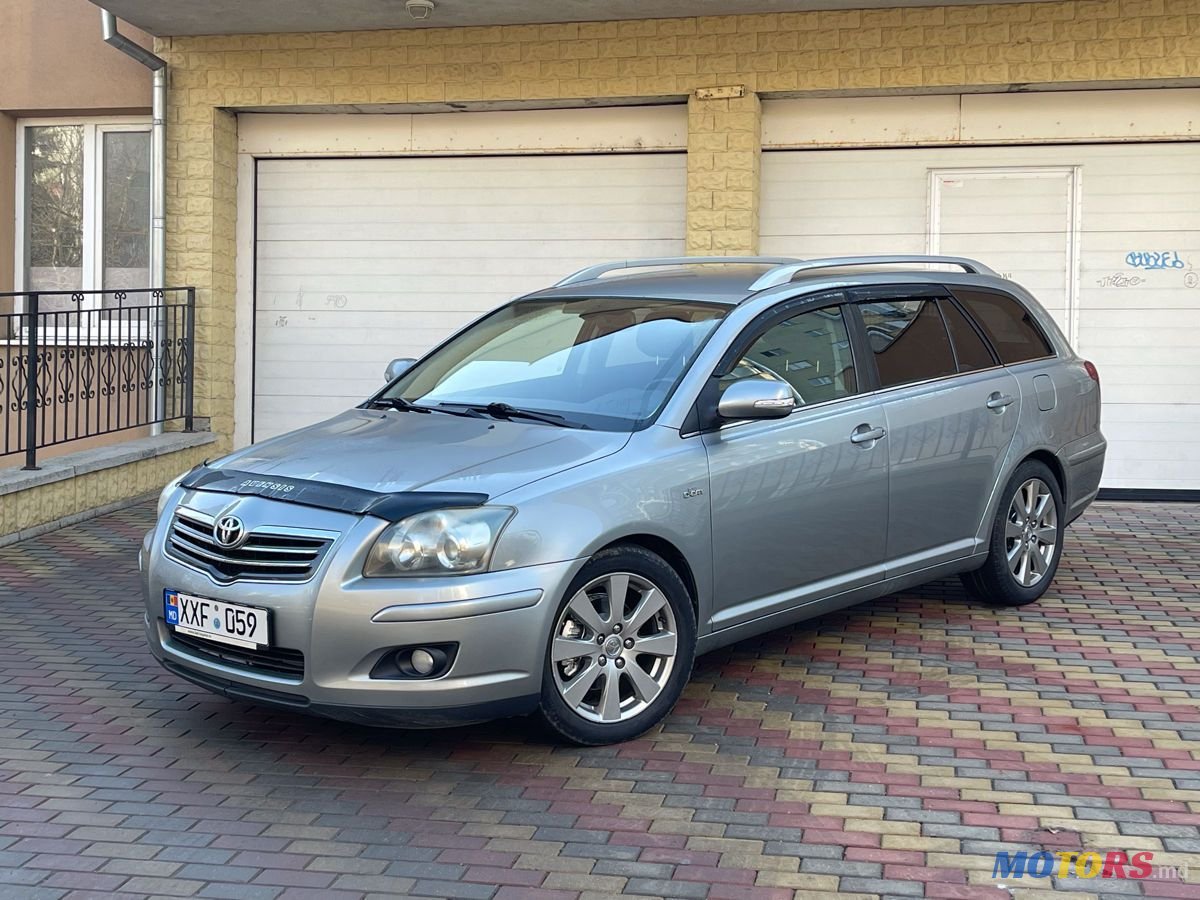 2008' Toyota Avensis photo #1