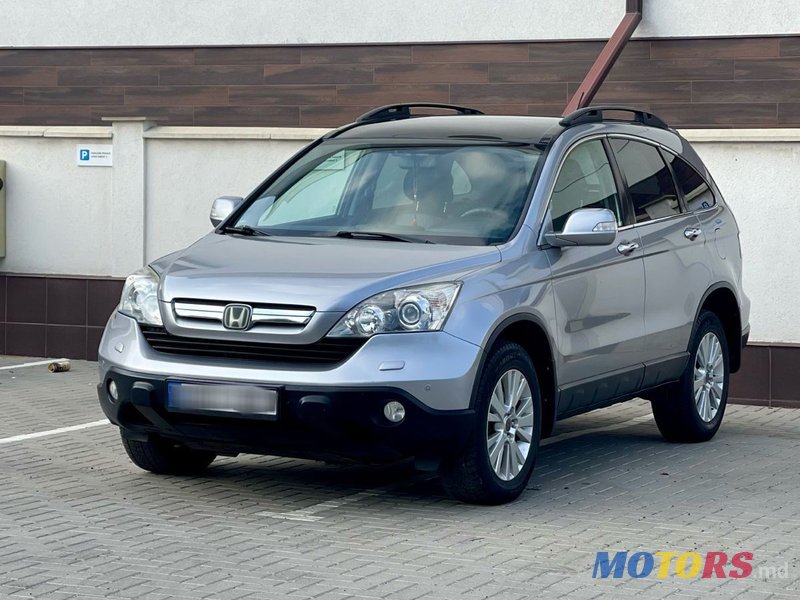 2007' Honda CR-V photo #1