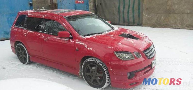 2005' Mitsubishi Outlander photo #1