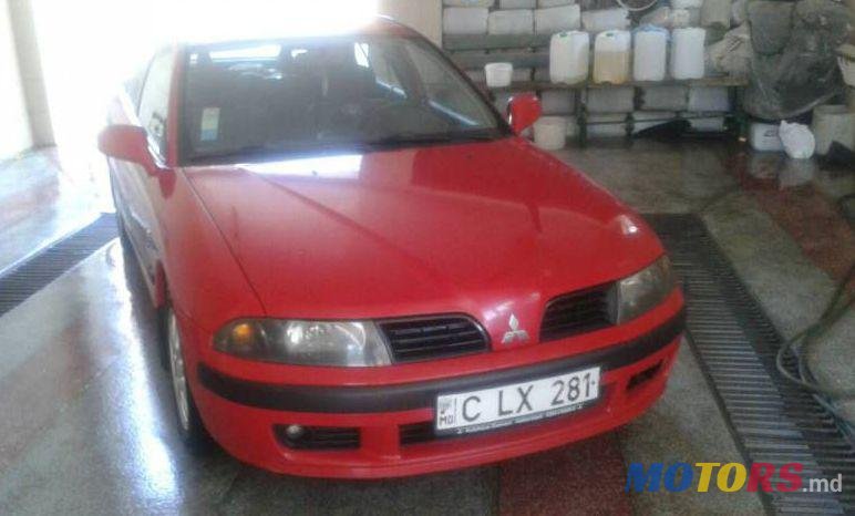 2002' Mitsubishi Carisma photo #1