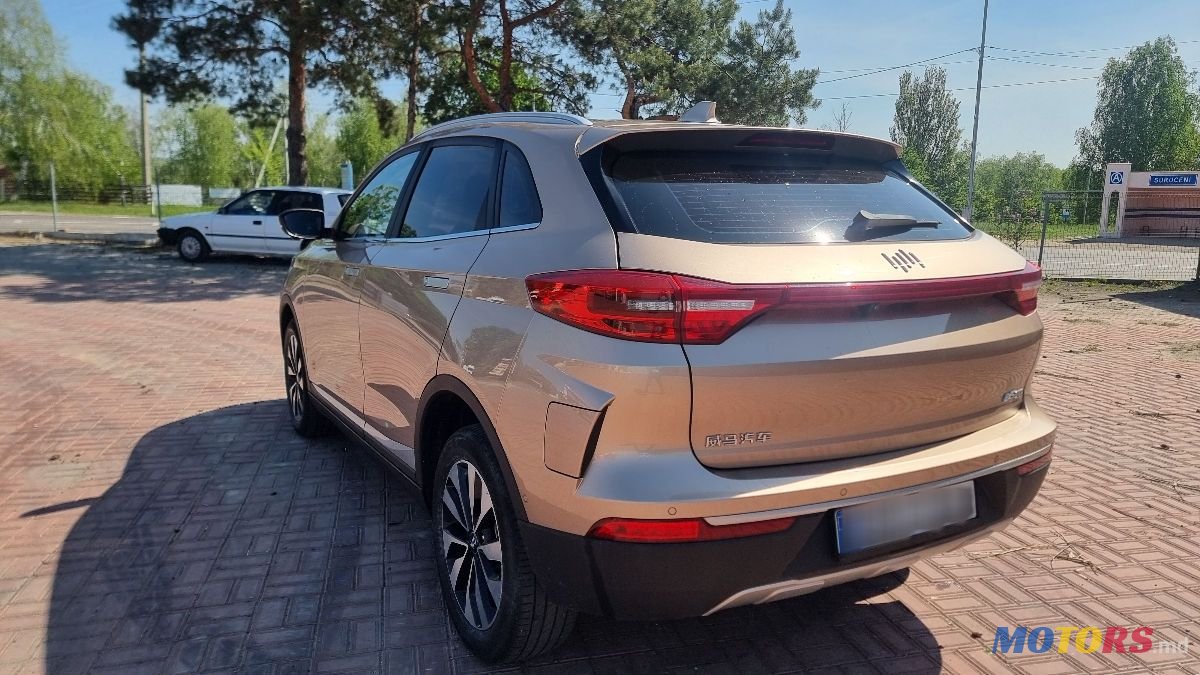 2019' Weltmeister Ex5 photo #1