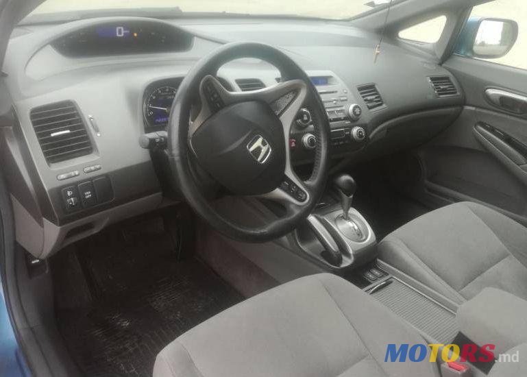 2007' Honda Civic photo #2