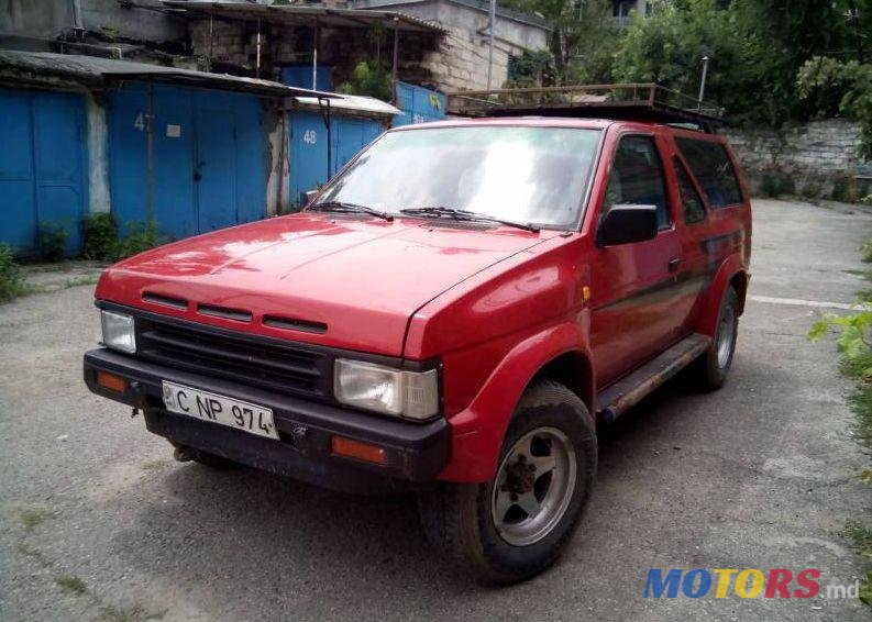 1993' Nissan Terrano photo #1