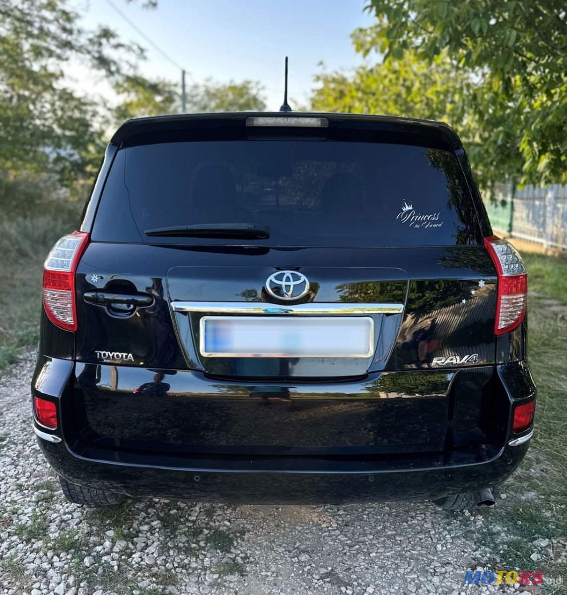 2009' Toyota RAV4 photo #2