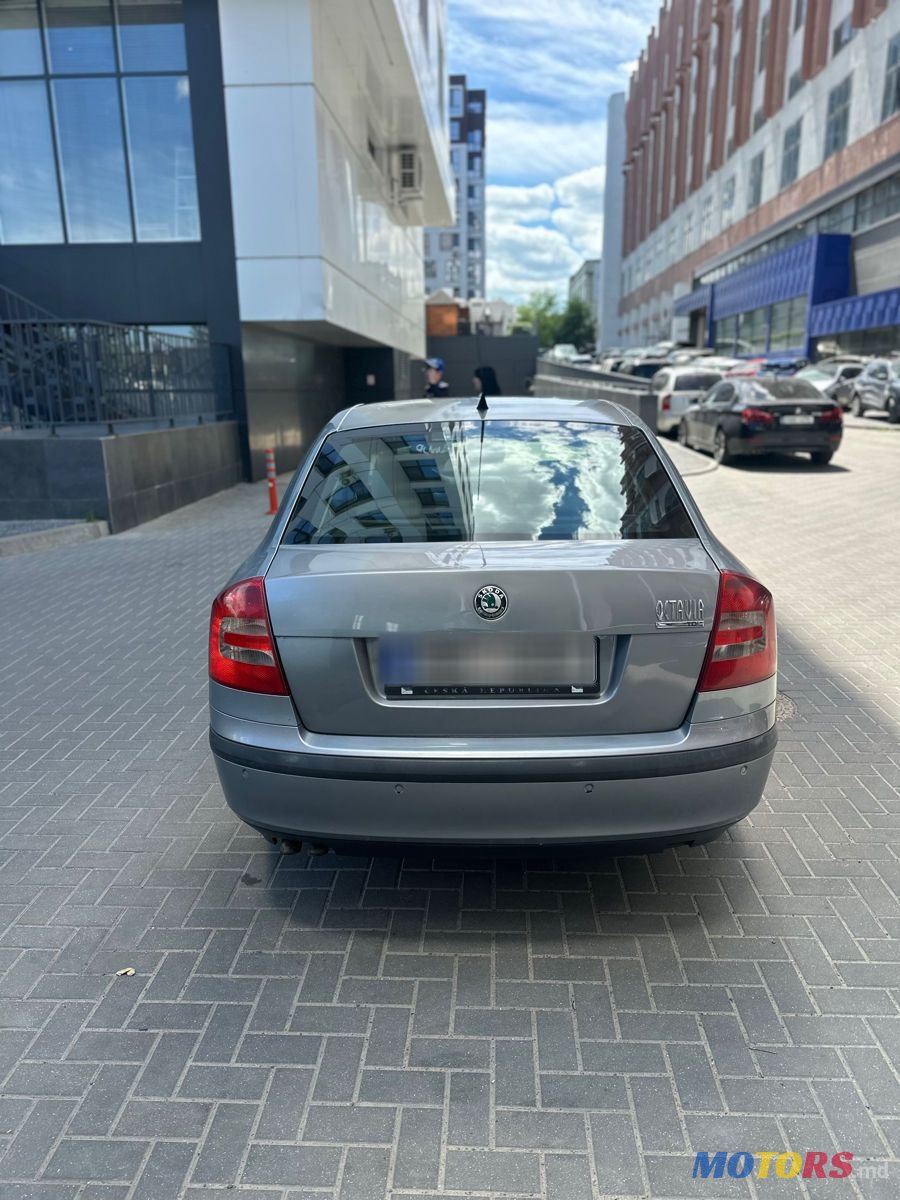 2006' Skoda Octavia photo #1