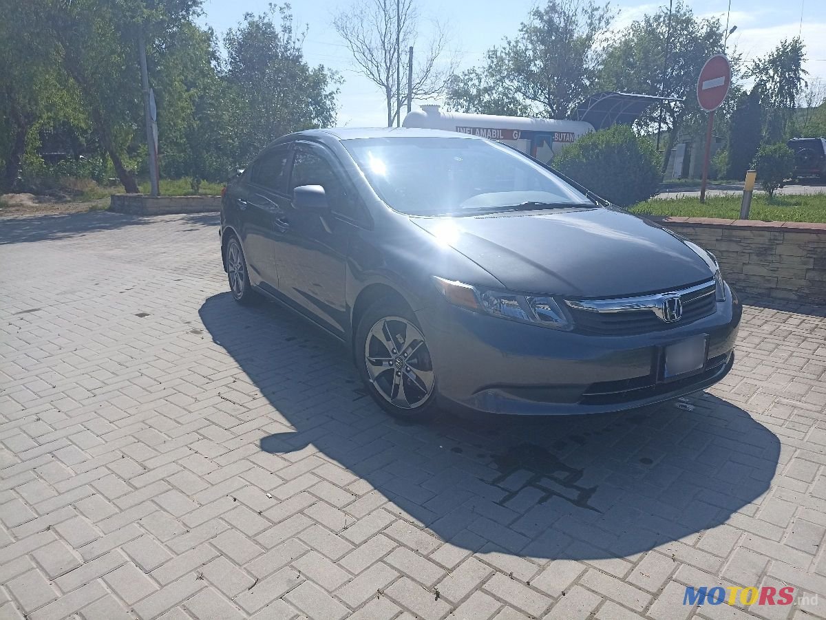 2012' Honda Civic photo #2