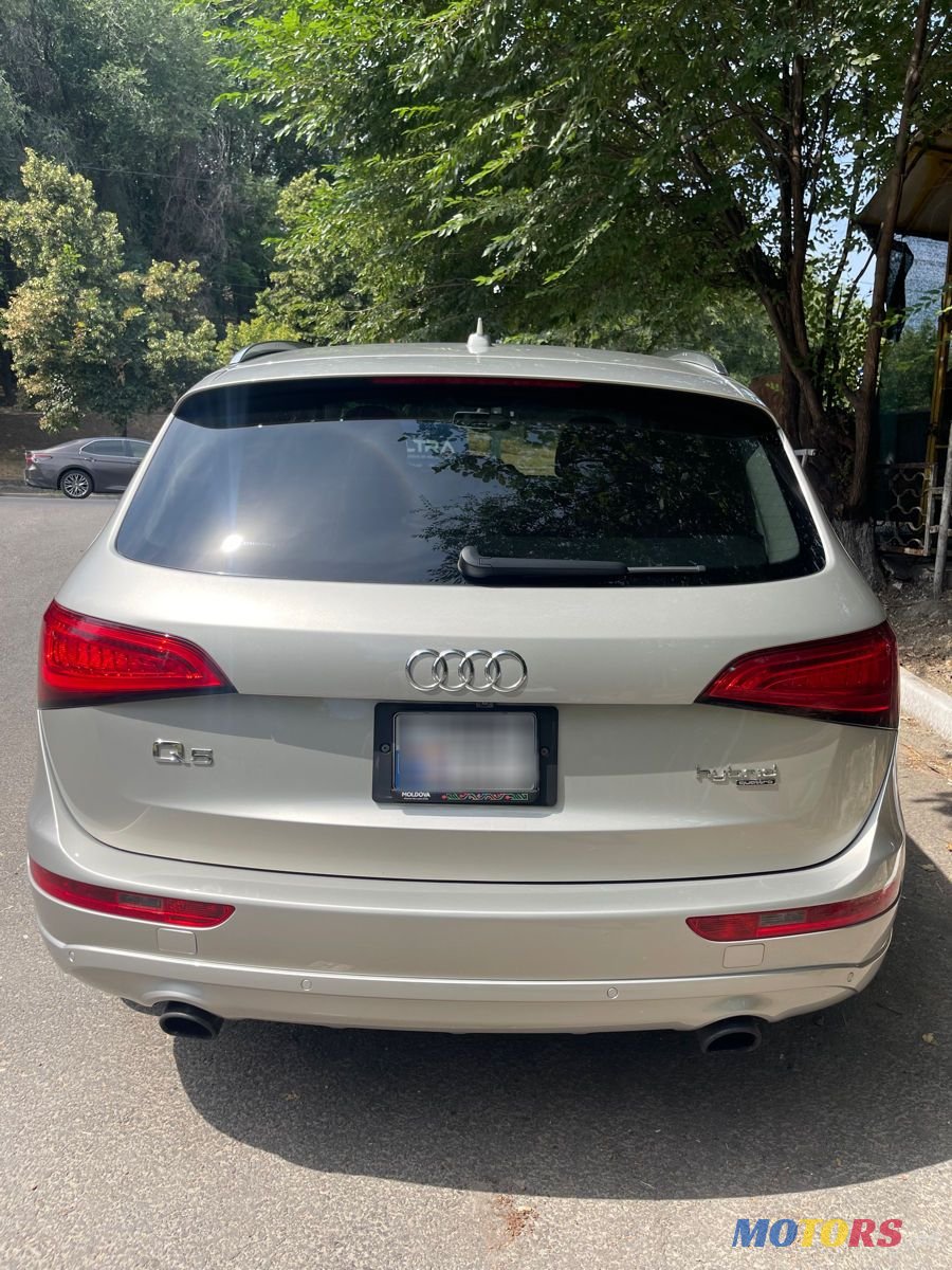 2013' Audi Q5 photo #2