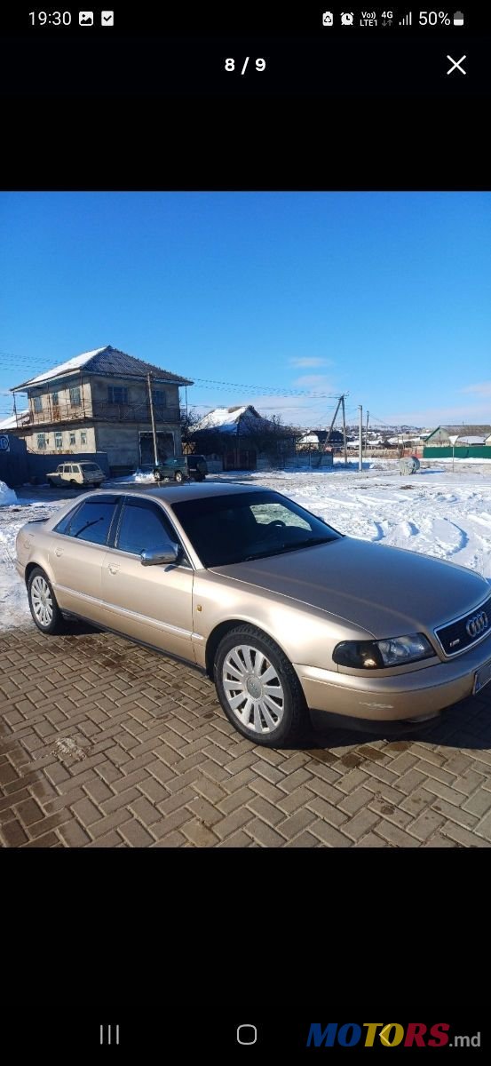1998' Audi A8 photo #2