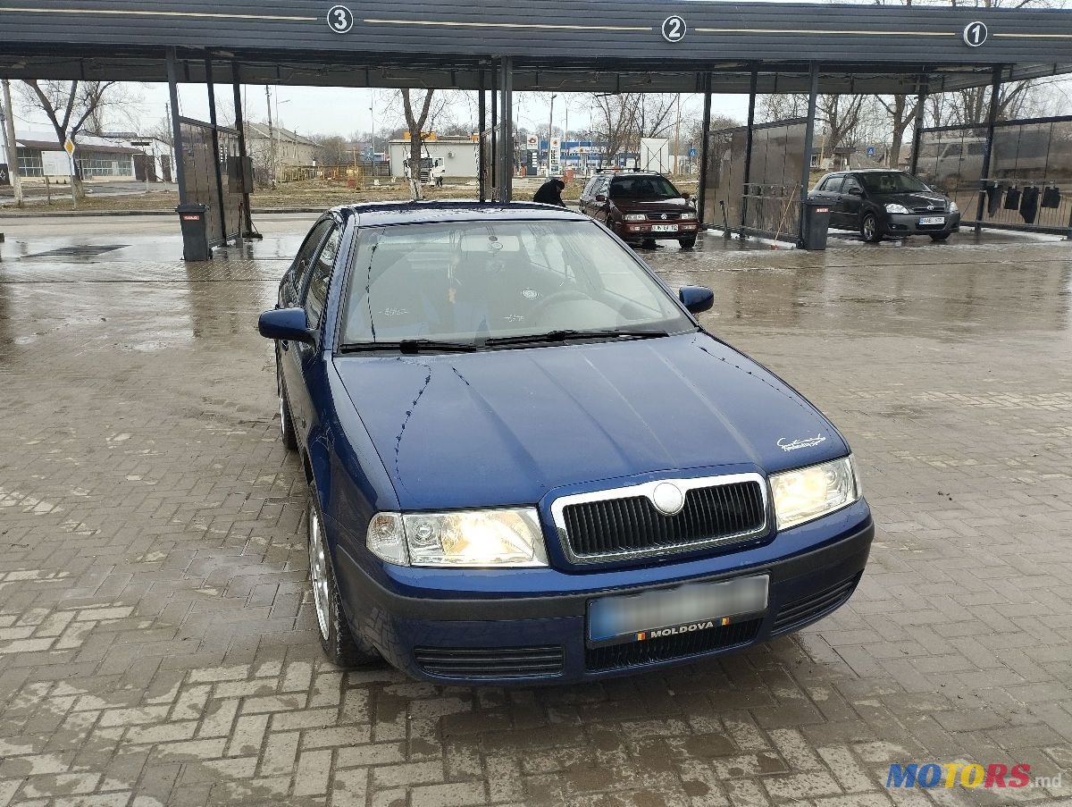 2009' Skoda Octavia photo #2