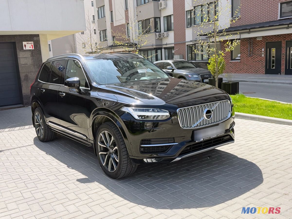 2015' Volvo XC90 photo #2