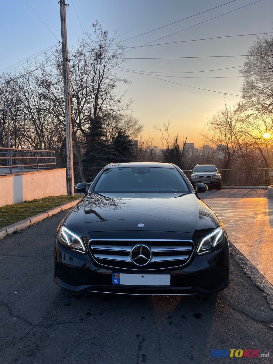 2016' Mercedes-Benz E Класс photo #2