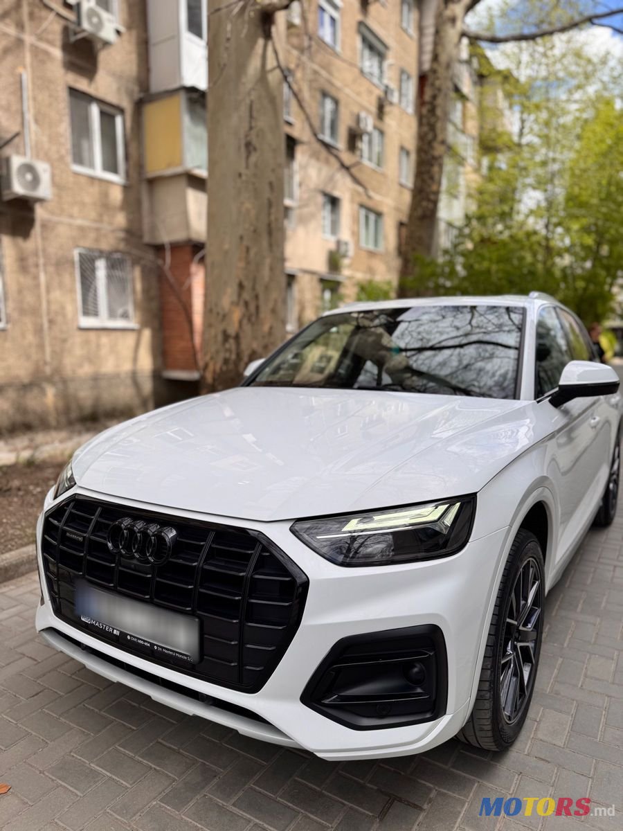 2021' Audi Q5 photo #1