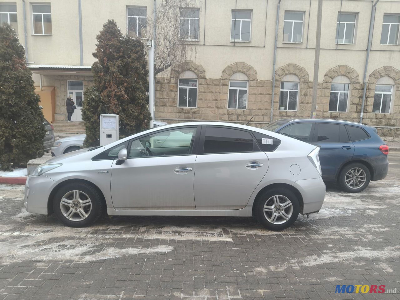 2009' Toyota Prius photo #1