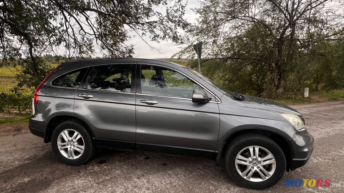 2010' Honda CR-V photo #2