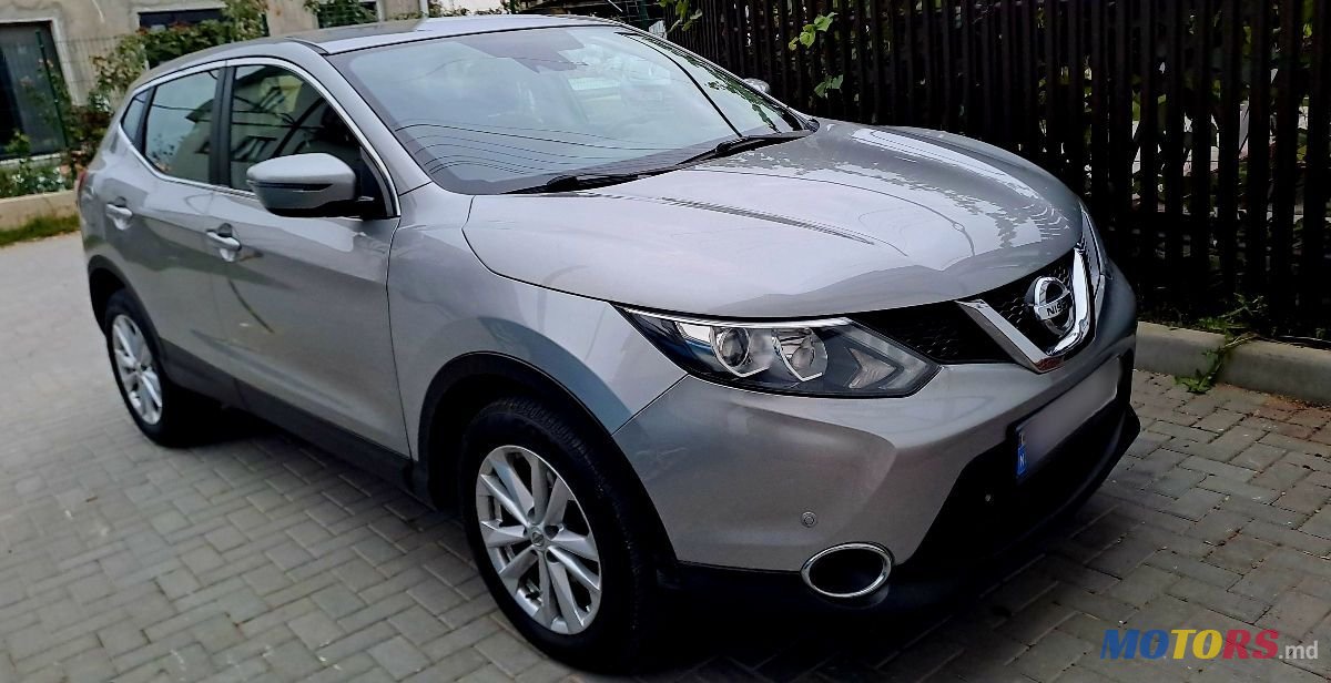 2015' Nissan Qashqai photo #1