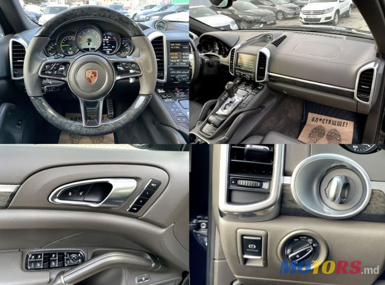 2015' Porsche Cayenne photo #3