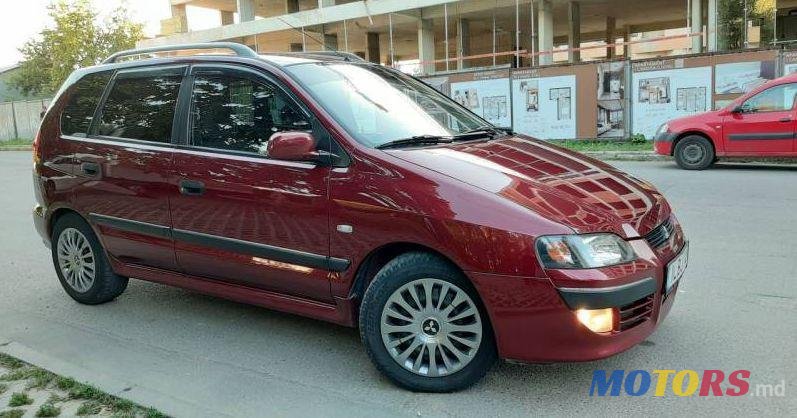 2004' Mitsubishi Space Star photo #1