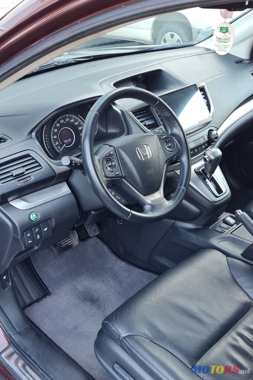 2013' Honda CR-V photo #6