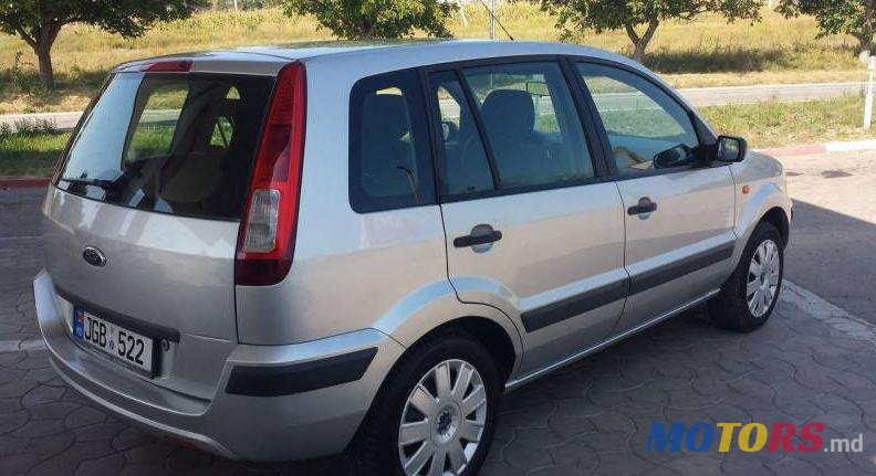 2007' Ford Fusion photo #2