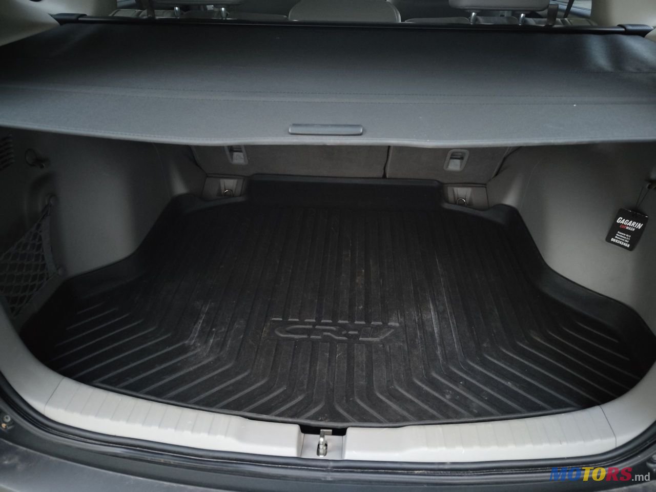 2012' Honda CR-V photo #5