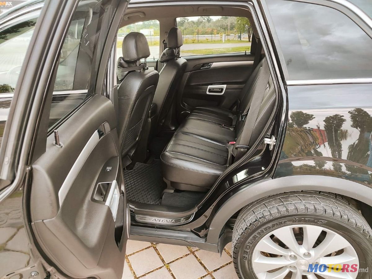 2015' Opel Antara photo #3