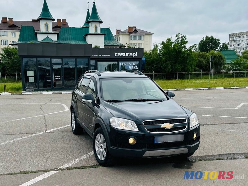 2009' Chevrolet Captiva photo #3