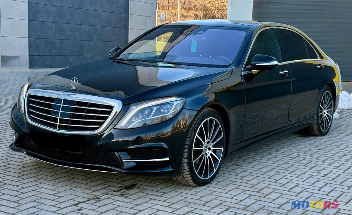 2016' Mercedes-Benz S-Class photo #2