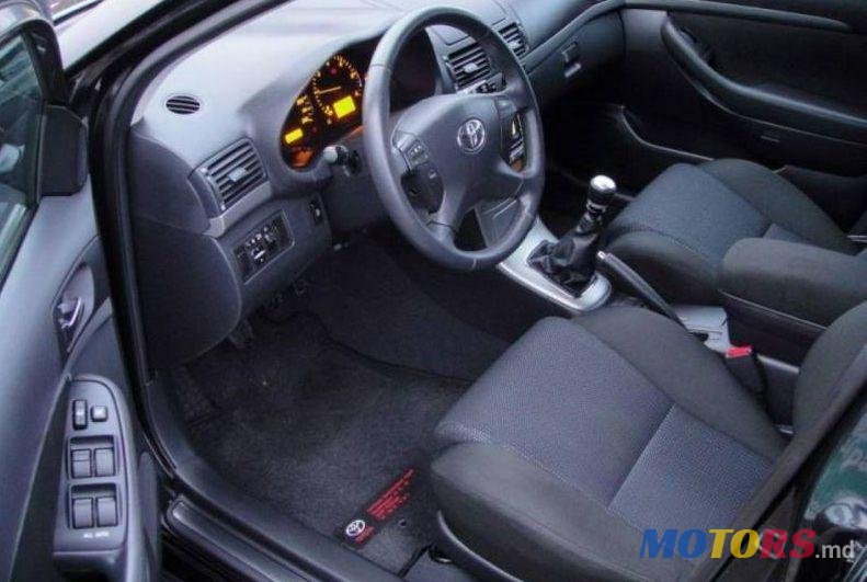 2007' Toyota Avensis photo #1