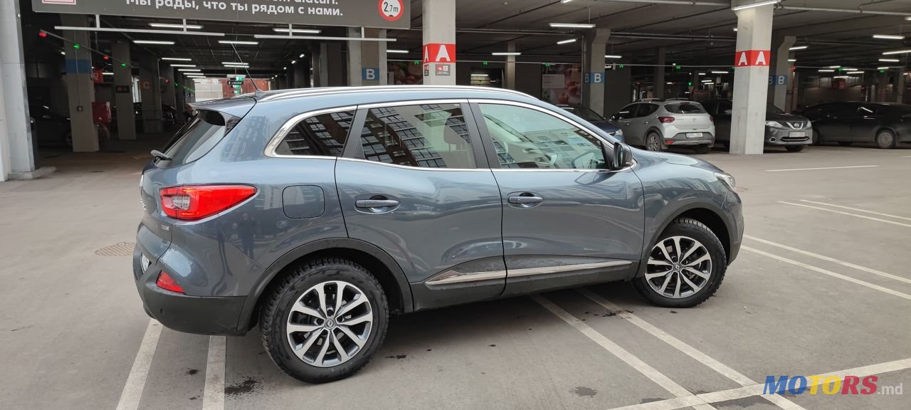 2016' Renault Kadjar photo #5