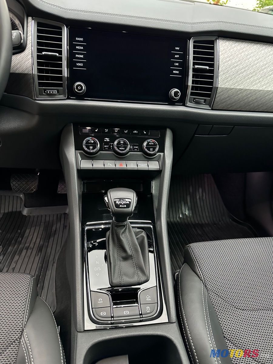 2022' Skoda Kodiaq photo #5