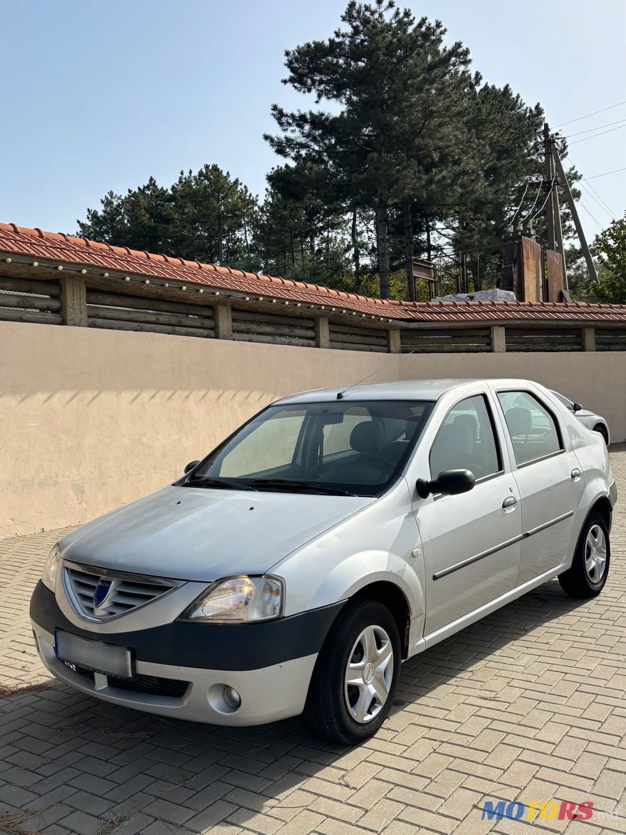 2007' Dacia Logan photo #1