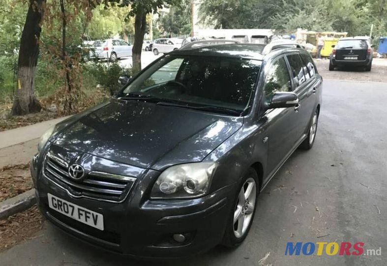 2007' Toyota Avensis photo #1