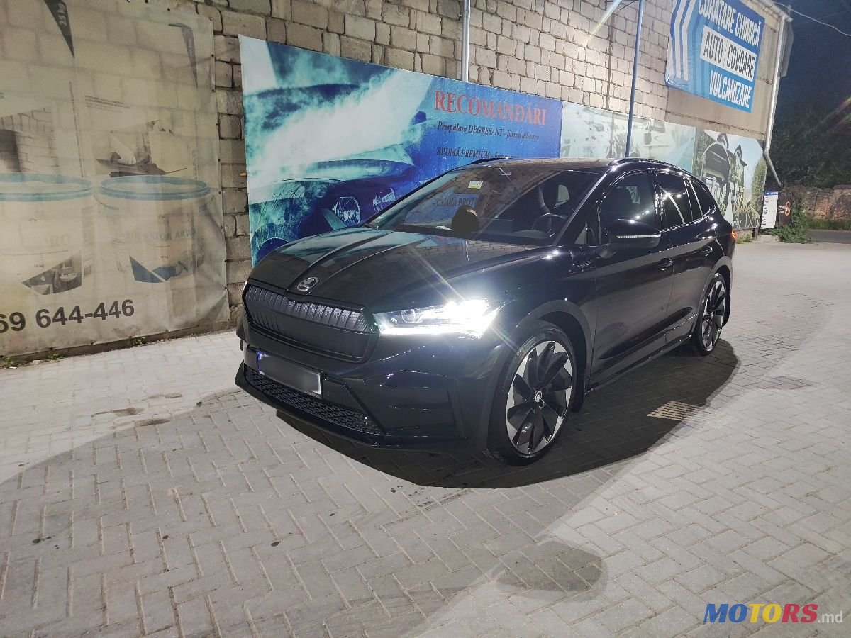 2021' Skoda Enyaq photo #2