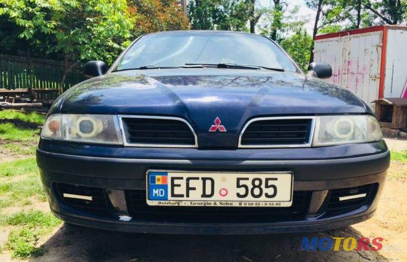 2000' Mitsubishi Carisma photo #2